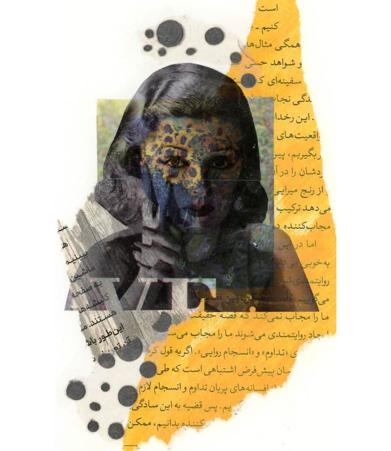 Womanhood collage by Narges Valibeigi